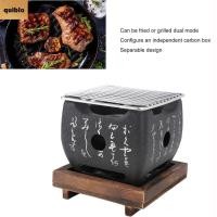 ราคา เตาย่างบาร์บีคิว QUIBLO เตาบาร์บีคิวคาร์บอนมัลติฟังก์ชั่นอลูมิเนียม เตาบาร์บีคิวแบบพกพาขนาดเล็กในร่มกลางแจ้ง (43823612347)