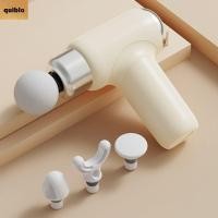 ราคา QUIBLO Vibration Fascia Massage ชาร์จ 6 สปีดผ่อนคลายกล้ามเนื้อนวด Mini Professional กล้ามเนื้อผ่อนคลายนวดไฟฟ้า (41826095088)