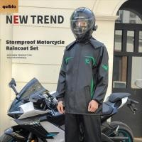 ราคา ชุดเสื้อกันฝนและกางเกงกันฝนพร้อมแผ่นสะท้อนแสง สำหรับการขับขี่รถจักรยานยนต์และOutdoor (49250878257)