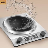 ราคา QUIBLO เตาแม่เหล็กไฟฟ้า เตาไฟฟ้าสแตนเลส 3500W Generic High Power มัลติฟังก์ชั่นเว้า Induction Cooktop Commercial (43720046473)