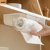 ราคา QUIBLO ที่แขวนกระดาษทิชชู่ ซับน้ํามันภายใต้ตู้ครัวที่ใส่ม้วนกระดาษ สะดวกเข้าถึงติดผนังทนทานชั้นวางผ้าขนหนูบ้านองค์กร (52700913203)