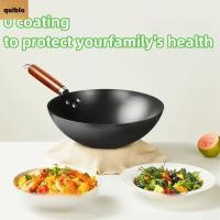 ราคา QUIBLO กระทะเหล็กหล่อ กระทะจีนไม่ติดทนความร้อนสูง ทนทานไม่มีการเคลือบ 30 ซม ทําความสะอาดง่ายกระทะเหล็กสําหรับเตาแม่เหล็กไฟฟ้าแก๊ส (52000774207)