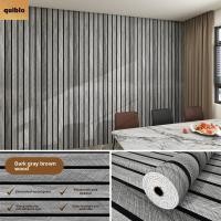 ราคา QUIBLO โฟมเพดานกันน้ำ ขนาด 0 6x3m ติดง่ายแบบ Peel and Stick ลายไม้สำหรับตกแต่งผนัง (51000913267)