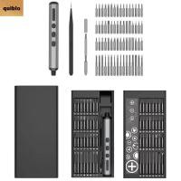 ราคา QUIBLO Screw Driver Bits ชุดไขควงไฟฟ้าในครัวเรือนแบบชาร์จไฟได้ 68 in 1 ชุดเครื่องมือมือไร้สายแบบพกพา (44651193111)