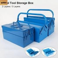 ราคา QUIBLO 1 ชิ้นโลหะกล่องเครื่องมือ มัลติฟังก์ชั่ 2 3 ชั้นกล่องเก็บเครื่องมือ การจําแนกง่ายแบบพกพาคู่จับฮาร์ดแวร์กระเป๋าถือสําหรับไขควงประแจสกรู (41921295039)
