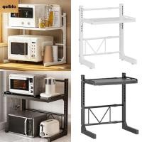 ราคา แขวนอยู่ ไมโครเวฟชั้นวางของ ชั้นเก็บไมโครเวฟเหล็กคาร์บอนหลายชั้น 2ชั้นปรับมัลติฟังก์ชั่ปรุงรสการจัดเก็บสก์ท็อป (40323922064)