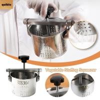 ราคา QUIBLO เกี๊ยวบรรจุ Squeezer สแตนเลสคู่มือบรรจุผัก Squeezer 1 5L Kitchen Dehydrator (56150875670)