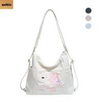 ราคา QUIBLO กระเป๋าสะพาย Puppy Tote Bag สีทึบ ดีไซน์น่ารัก ความจุขนาดใหญ่ ทำจากหนัง PU พกพาสะดวกสำหรับผู้หญิง (51601138897)