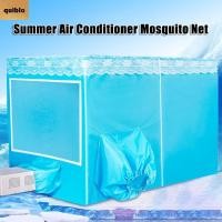 ราคา QUIBLO ตัวกรองยุงสำหรับแอร์ เต็นท์ฉนวนกันความร้อนสีฟ้า ทนทาน สองประตู ม่านกันยุงสำหรับแอร์เคลื่อนที่ (44176170136)
