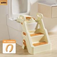 ราคา QUIBLO เด็กที่นั่งชักโครกบันได แบบพกพาพับขาตั้งห้องน้ําขั้นตอนสตูล มีราวอเนกประสงค์อัพเกรดเด็กขั้นตอนแหวนที่นั่งชักโครก (25947473408)