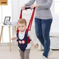 ราคา QUIBLO Baby Walker สายรัดเด็กป้องกันการล่มสลายแบบถอดได้ มัลติฟังก์ชั่นระบายอากาศได้ปลอดภัยเข็มขัดเทรนเนอร์เด็ก (53200913308)