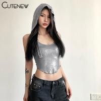 ราคา Cutenew เสื้อครอปท็อป แขนกุด มีฮู้ด สีเมทัลลิก สีเงิน เปิดหลัง สไตล์สตรีท เหมาะกับฤดูร้อน สําหรับผู้หญิง 2024 Y2K (23289450417)