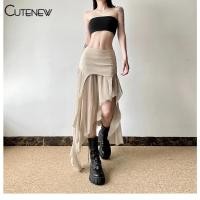 ราคา Cutenew Y2K ไม่สมมาตร Ruffle กระโปรงยาวผู้หญิงเอวสูง 2000s แฟชั่น Slim กระโปรง Street สไตล์ (24882522939)