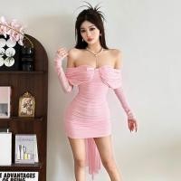 ราคา Cutenew ชุดเดรสบอดี้คอนจีบสไตล์หวานพร้อมปิดไหล่แขนยาวดีไซน์ผูกโบว์คาดเอวและไหลสายสะพาย (46400916765)