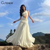 ราคา Cutenew Elegant Maxi Dress ผู้หญิงฤดูร้อนปิดไหล่แขนกุดตัดชุดยาวชายหาด (29006507084)