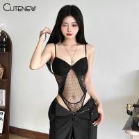 ราคา Cutenew Lace Solid Bodysuit สลิงปิดไหล่ไม่สม่ําเสมอ Patchwork Cleavage ดูผ่าน Backless Casual แฟชั่นเซ็กซี่สไตล์อเมริกัน (27584999223)