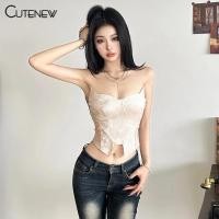 ราคา Cutenew เซ็กซี่ที่ไม่มีสายหนังเสื้อกั๊กปิดแขนเปลือยผอมบุคลิกภาพร้อนเจี๊ยบดูทินเนอร์บรรยากาศอเนกประสงค์สไตล์ (26721421801)