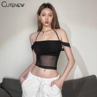 ราคา Cutenew เสื้อสายเดี่ยว เปิดไหล่ เปิดหลัง เซ็กซี่ แฟชั่นฤดูร้อน สําหรับผู้หญิง (25766966727)