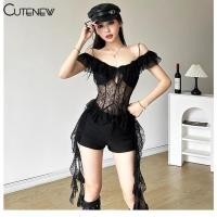 ราคา Cutenew เสื้อกล้ามซีทรู ลูกไม้ เซ็กซี่ เปิดไหล่ แต่งพู่ ทรงไม่สม่ําเสมอ แนวสตรีท สําหรับผู้หญิง (24921549259)
