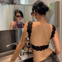 ราคา Cutenew เสื้อครอปเปลือยผู้หญิงฤดูร้อนสาวร้อนมัดย้อมลูกไม้ Spliced เสื้อกล้าม Y2K (24683762761)