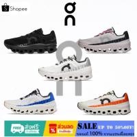ราคา พร้อมส่ง พรี On Cloudmonster รองเท้าวิ่ง รองเท้าผ้าใบ รองเท้าผู้ชายและผู้หญิง แท้ running shoes (47051804080)