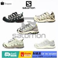 ราคา SALOMON XA PRO ของแท้ 100 รองเท้าผ้าใบ รองเท้าวิ่ง (56051441972)