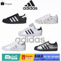 ราคา ของแท้ 100 Adidas Superstar สะดวกสบาย รองเท้าสำหรับชายหญิง รองเท้าลำลองพื้นนิ่ม (46451480237)