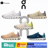 ราคา ของแท้ 100 On Running รุ่น Cloud6 coast รองเท้าไลฟ์สไตล์ น้ำหนักเบา เพิ่มไซส์ 0 5 1 ซม (47051469482)