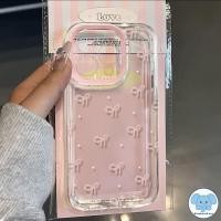 ราคา เคสไข่มุกลายจุดผูกโบว์สีชมพูเรียบง่าย เคสไอโฟน16 เคส IPhone 16 11 15 13 12 14 Pro Max 8Plus XS X XR Max 7 8 Plus SE 2020 (26630909140)