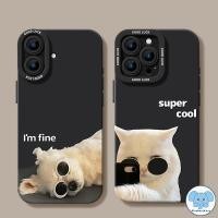 ราคา สำหรับ IPhone 7 8 14 16 15 Plus 15 11 13 16 14 12 Pro Max XR XS X Max SE2020 เคสแมวตาเทวดาคู่รักสุดเท่และบุคลิกเรียบง่าย (27736881231)