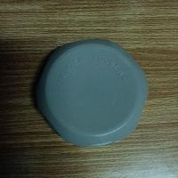 ราคา 900698 ฝาล็อคใบพัดลมอุตสาหกรรม ฮาตาริ Hatari แท้ 22นิ้ว 25นิ้ว (21932092873)