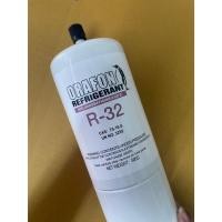 ราคา 900623 น้ำแอร์ R32 น้ำยา R 32 แบบกระป๋อง 980 ml เฉพาะน้ำยา 500ml (21702548406)