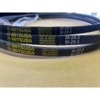 ราคา 901182 สายพานเครื่องซักผ้าMITSUBA เบอร์ M29 5 มีสินค้าพร้อมจัดส่ง (26717853384)