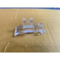 ราคา 901199 กิ๊ฟล็อคตระเเกรงพัดลมฮาตาริ 18 ตัวล็อคตระเเกรงพัดลม อะไหล่พัดลม (27569950216)