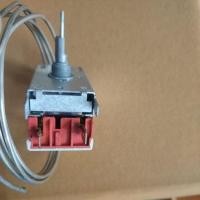 ราคา 900840 เทอร์โม sanyo singer (23331782585)