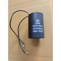 ราคา 900986 คาปาซิเตอร์ 14 UF 450V ตัวกลมดำ 2 สาย คาปาซิเตอร์เครื่องซักผ้า มอเตอร์ทั่วไป (22463620238)