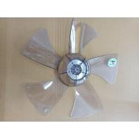 ราคา 900540 ใบพัดลม 12นิ้ว หัวกลม 5 ใบพัด รุ่น ใหม่ รุ่น G12 D12 R12 G12 (14345909841)