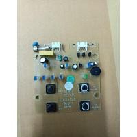 ราคา 900126 แผงพัดลม hatari S16D3 แผงวงจร อะไหล่ พัดลม (8321831774)