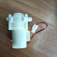 ราคา 900131 ปั๊มน้ำไฟ 12 โวลท์ DC (8721886163)