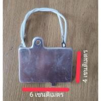 ราคา 900884 แผ่นอุ่น หม้อหุงข้าว ขนาด 6x4cm อะไหล่หม้อหุงข้าว (23948972181)