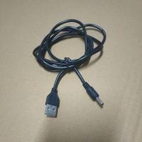 ราคา 900890 สายต่อ กล้องวงจร วงจรปิดกล้องวงจร 120 cm สายไฟต่อ สาย USD ออก แจ็ค DC3 5 1 35 (22775371880)