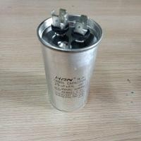 ราคา 900452 คาปา C25UF450V ตัว start คอมแอร์บ้าน (15400776428)