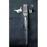 ราคา 900589 มือจับเปิด ตู้แช่ (14764642570)