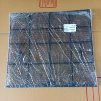 ราคา 900404 แผ่น 1 แผ่น ฟินเตอร์ แอร์ได้กิ้น พาร์ท 4016517 แท้ 39 41cm (13620638829)