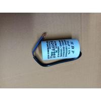 ราคา 900482 คาปา C 20UF450V AC แบบสาย (12955013522)