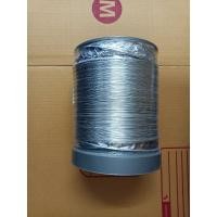 ราคา 900106 ท่อ ระบายลมร้อน แอร์เคลื่อนที่ 1 5เมตร 1 5M (9019645823)