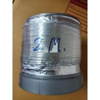 ราคา 900104 ท่อ ระบายลมร้อน แอร์เคลื่อนที่ 2เมตร 2M (9019639839)