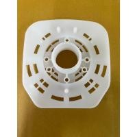 ราคา 900063 กะโหลก พัดลม ตัวล็อคตะแกรง ฝาหน้าพัดลมฮาตาริ 18 (8217683121)