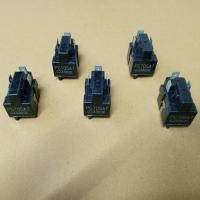 ราคา 901202 รีเลย์ตู้เย็น HITACHI 3ขา รีเลย์ ตู้เย็น ใช้คู่กับ โอเว่อร์โหลดตู้เย็น 1 ชิ้น (29570387035)