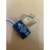 ราคา 901302 แคปพัดลม SH CAP 3UF 400W AC ราคาต่อชิ้น (28532017783)